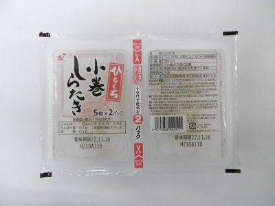 ひとくち小巻しらたき