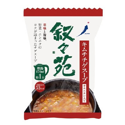 キムチチゲスープ　オルニチン入