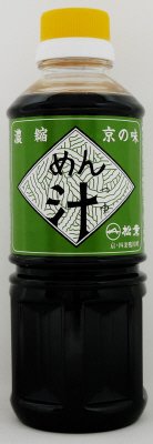 濃縮　めん汁