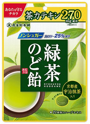 緑茶のど飴