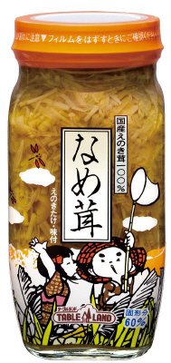 なめ茸