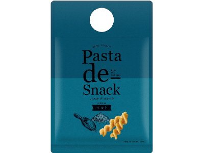 パスタデスナック　０４　ソルト