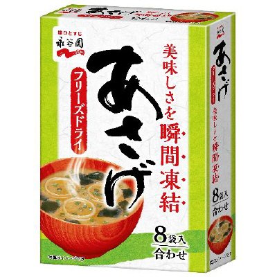 フリーズドライあさげ 8袋入（2022年9月～）