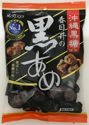 Ａ黒あめ