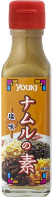 ナムルの素（塩味）