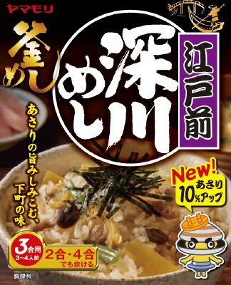 江戸前深川めし