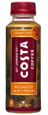 コスタ　キャラメルラテ
