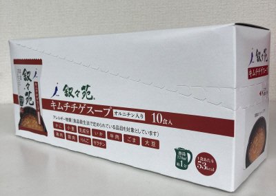 キムチチゲスープ　オルニチン入