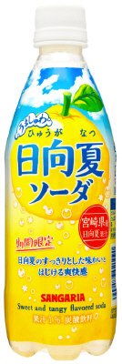 うましゅわ日向夏ソーダ