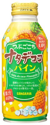 つぶごこちナタデココパイン　３８０ｇボトル缶