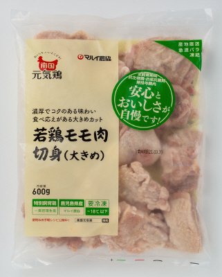 南国元気鶏モモ肉切身大きめ６００ｇ