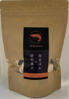 海老ぽん×焙煎黒豆　５０ｇ（クラフト）