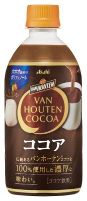 バンホーテンココア