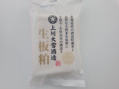 上川大雪酒造　生板粕
