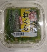 めちゃ旨っおくらかつお風味