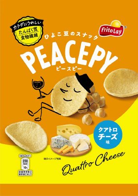 ピースピー　クアトロチーズ味