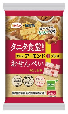 タニタ食堂監修のおせんべい（アーモンド）