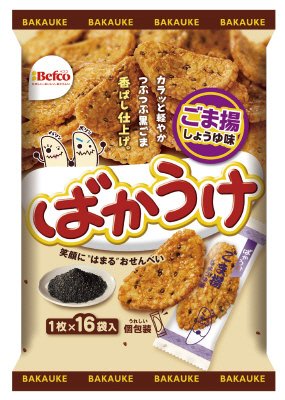 １６枚ばかうけ（ごま揚）