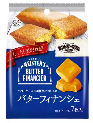 カントリーマアムマイスターズ（バターフィナンシェ）