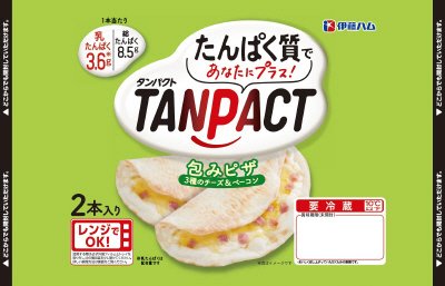 3種のチーズ＆ベーコン