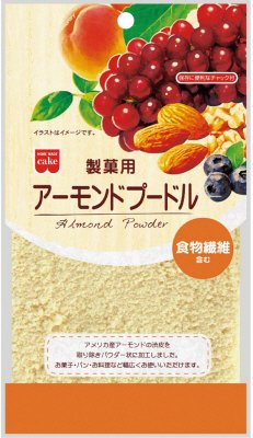 製菓用アーモンドプードル