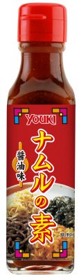 ナムルの素（醤油味）