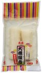 大根役者（平袋）