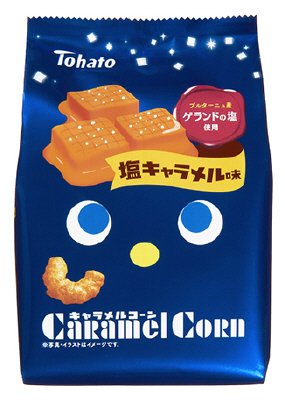 キャラメルコーン　塩キャラメル味