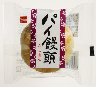 パイ饅頭