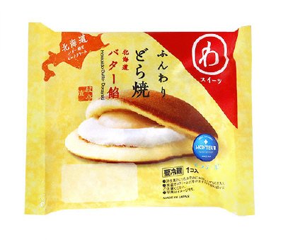 ふんわりどら焼・北海道バター餡