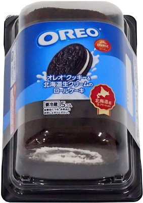 オレオRクッキー＆北海道生クリームのロールケーキ