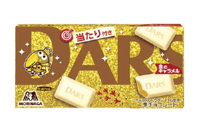 あたりつきダース＜金のキャラメル＞