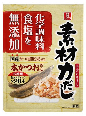素材力だし本かつおだしお徳用