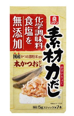 素材力だし本かつおだし