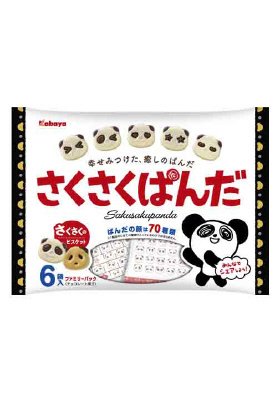 さくさくぱんだファミリーパック