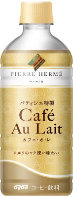 ピエールエルメ×ダイドーブレンド　パティシエ特製カフェ・オ・レ