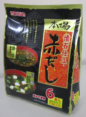 懐石仕立本場赤だし