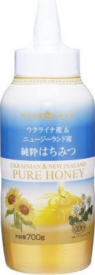 サクラ印ウクライナ産＆ニュージーランド産純粋はちみつ　700ｇ