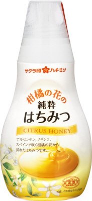 サクラ印柑橘の花の純粋はちみつ　145ｇ