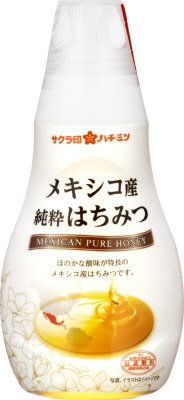 サクラ印メキシコ産純粋はちみつ　145g