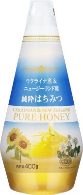 サクラ印ウクライナ産＆ニュージーランド産純粋はちみつ　400ｇ