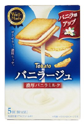 バニラージュ濃厚バニラミルク