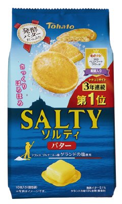 ソルティバター