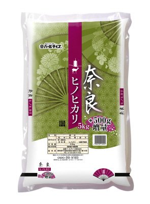 奈良県産ヒノヒカリ