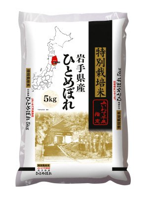 特栽岩手県産JA平泉ひとめぼれ
