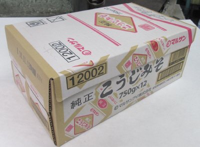 純正こうじみそ