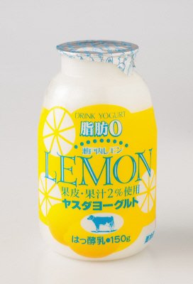 瀬戸内レモン
