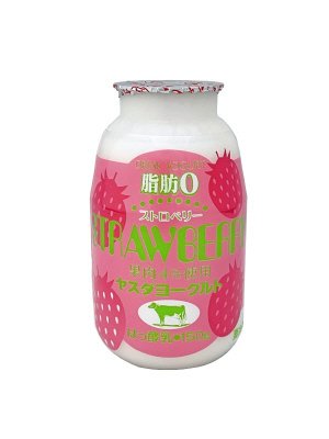 ストロベリー