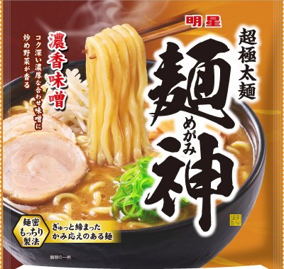 麺神　濃香味噌