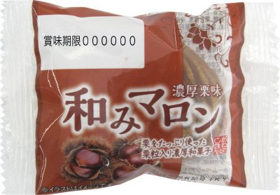 和みマロン